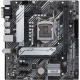 Материнская плата ASUS H510 LGA1200 DDR4 ( Prime H510M-A ) mATX, Ret