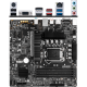 Материнская плата MSI B560 LGA1200 DDR4 ( B560M Pro-VDH ) mATX, Ret