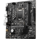 Материнская плата MSI H510 LGA1200 DDR4 ( H510M-A Pro ) mATX, Ret