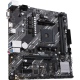 Материнская плата ASUS A520 AM4 DDR4 ( Prime A520M-K ) mATX, Ret
