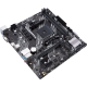 Материнская плата ASUS A520 AM4 DDR4 ( Prime A520M-K ) mATX, Ret