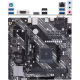 Материнская плата ASUS A520 AM4 DDR4 ( Prime A520M-K ) mATX, Ret
