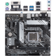 Материнская плата ASUS H510 LGA1200 DDR4 ( Prime H510M-A ) mATX, Ret