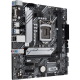 Материнская плата ASUS H510 LGA1200 DDR4 ( Prime H510M-A ) mATX, Ret