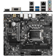 Материнская плата MSI H510 LGA1200 DDR4 ( H510M-A Pro ) mATX, Ret