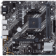 Материнская плата ASUS B450 AM4 DDR4 ( Prime B450M-K II ) mATX, Ret