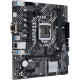 Материнская плата ASUS H510 LGA1200 DDR4 ( Prime H510M-D ) mATX