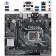 Материнская плата ASUS H510 LGA1200 DDR4 ( Prime H510M-D ) mATX