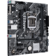 Материнская плата ASUS H510 LGA1200 DDR4 ( Prime H510M-E ) mATX, Ret