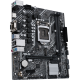 Материнская плата ASUS H510 LGA1200 DDR4 ( Prime H510M-D ) mATX