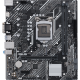 Материнская плата ASUS H510 LGA1200 DDR4 ( Prime H510M-D ) mATX