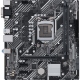 Материнская плата ASUS H510 LGA1200 DDR4 ( Prime H510M-E ) mATX, Ret