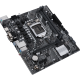 Материнская плата ASUS H510 LGA1200 DDR4 ( Prime H510M-D ) mATX