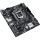 Материнская плата ASUS H510 LGA1200 DDR4 ( Prime H510M-E ) mATX, Ret