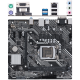 Материнская плата ASUS H510 LGA1200 DDR4 ( Prime H510M-E ) mATX, Ret