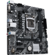 Материнская плата ASUS H510 LGA1200 DDR4 ( Prime H510M-E ) mATX, Ret