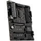 Материнская плата MSI B560 LGA1200 DDR4 ( B560-A Pro ) ATX, Ret