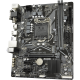 Материнская плата Gigabyte H470 LGA1200 DDR4 ( H410M S2H V2 ) mATX, Ret