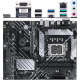 Материнская плата ASUS B660 LGA1700 DDR4 ( Prime B660-Plus D4 ) ATX, Ret