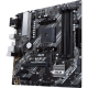 Материнская плата ASUS B450 AM4 DDR4 ( Prime B450M-A II ) mATX, Ret
