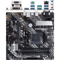 Материнская плата ASUS B450 AM4 DDR4 ( Prime B450M-A II ) mATX, Ret