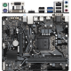 Материнская плата Gigabyte H470 LGA1200 DDR4 ( H410M S2H V2 ) mATX, Ret