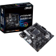 Материнская плата ASUS B450 AM4 DDR4 ( Prime B450M-A II ) mATX, Ret