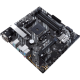 Материнская плата ASUS B450 AM4 DDR4 ( Prime B450M-A II ) mATX, Ret