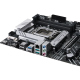 Материнская плата ASUS B660 LGA1700 DDR4 ( Prime B660-Plus D4 ) ATX, Ret