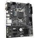 Материнская плата Gigabyte H470 LGA1200 DDR4 ( H410M S2H V2 ) mATX, Ret