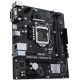 Материнская плата ASUS H510 LGA1200 DDR4 ( Prime H510M-R-SI ) mATX, Ret