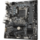 Материнская плата Gigabyte H510 LGA1200 DDR4 ( H510M H ) mATX, Ret