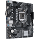 Материнская плата ASUS H510 LGA1200 DDR4 ( Prime H510M-K ) mATX, Ret