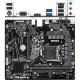 Материнская плата Gigabyte H510 LGA1200 DDR4 ( H510M H ) mATX, Ret