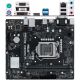 Материнская плата ASUS H510 LGA1200 DDR4 ( Prime H510M-R-SI ) mATX, Ret