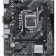 Материнская плата ASUS H510 LGA1200 DDR4 ( Prime H510M-K ) mATX, Ret