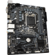 Материнская плата Gigabyte H510 LGA1200 DDR4 ( H510M H ) mATX, Ret