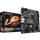 Материнская плата Gigabyte H510 LGA1200 DDR4 ( H510M H ) mATX, Ret