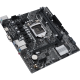 Материнская плата ASUS H510 LGA1200 DDR4 ( Prime H510M-K ) mATX, Ret