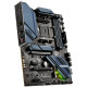 Материнская плата MSI AMD X570 AM4 DDR4 ( MAG X570S Torpedo Max ) ATX, Ret