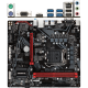 Материнская плата Gigabyte B560 LGA1200 DDR4 ( B560M H ) mATX, Ret