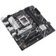 Материнская плата ASUS B760 LGA1700 DDR4 ( Prime B760M-A D4 ) mATX, Ret
