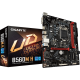 Материнская плата Gigabyte B560 LGA1200 DDR4 ( B560M H ) mATX, Ret