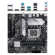 Материнская плата ASUS B660 LGA1700 DDR4 ( Prime B660M-A D4 ) mATX, Ret