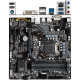 Материнская плата Gigabyte B560 LGA1200 DDR4 ( B560M DS3H V2 ) mATX, Ret