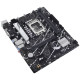 Материнская плата ASUS B760 LGA1700 DDR4 ( Prime B760M-K D4 ) mATX, Ret
