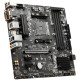 Материнская плата MSI AMD B550 AM4 DDR4 ( Pro B550M-P GEN3 ) mATX, Ret
