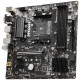 Материнская плата MSI AMD B550 AM4 DDR4 ( Pro B550M-P GEN3 ) mATX, Ret