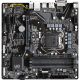 Материнская плата Gigabyte B560 LGA1200 DDR4 ( B560M DS3H V2 ) mATX, Ret