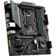 Материнская плата MSI B560 LGA1200 DDR4 ( MAG B560M Bazooka ) mATX, Ret